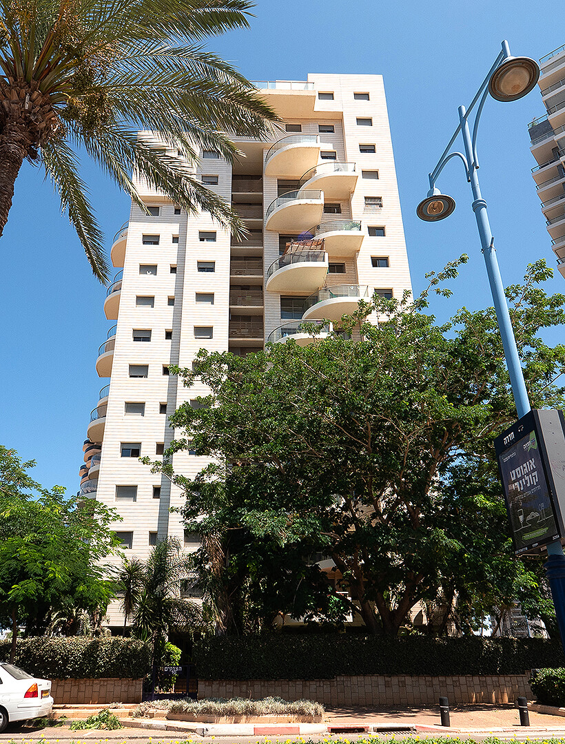 Ein Hayam - Hadera