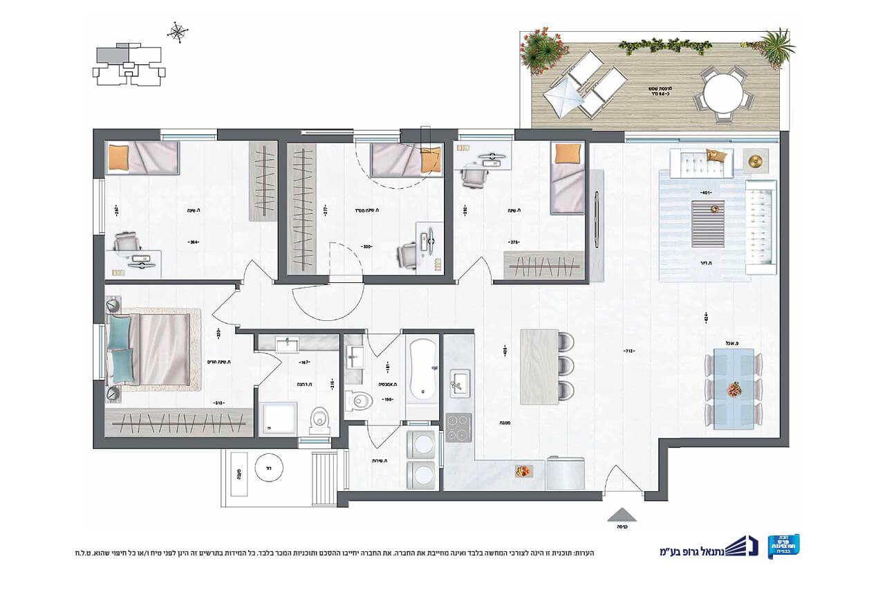 5 room apartment | 1st floor | North - East
